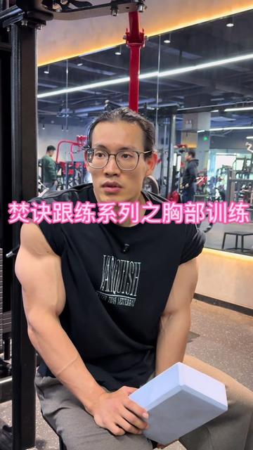 焚诀跟练系列开启 这么长的视频还有人…