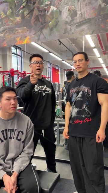 凯圣王 谭成义三分化 跟练胸肩三头 …