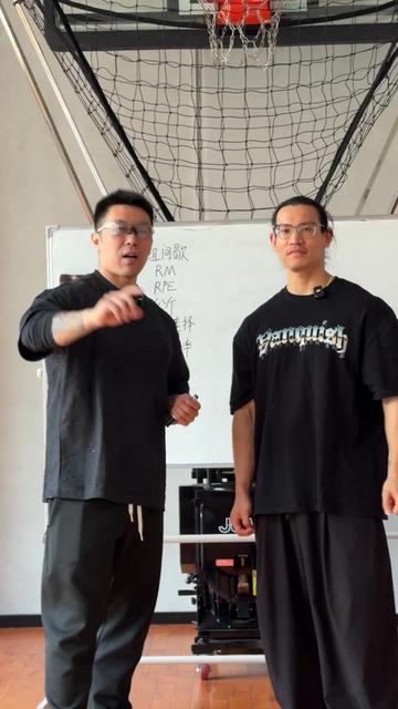 凯圣王 谭成义三分化 名词释义 三分…