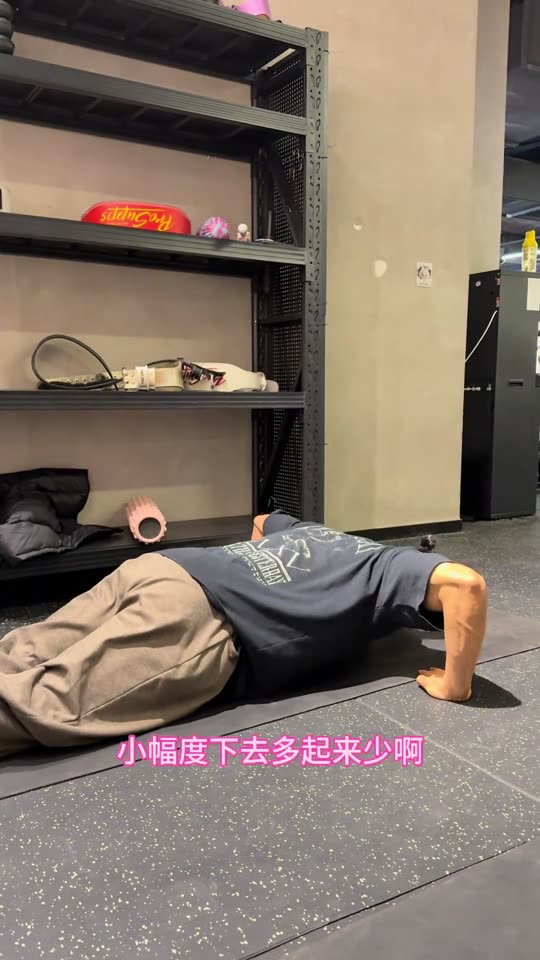 焚诀跟练系列开启 这么长的视频还有人… 第 30 帧