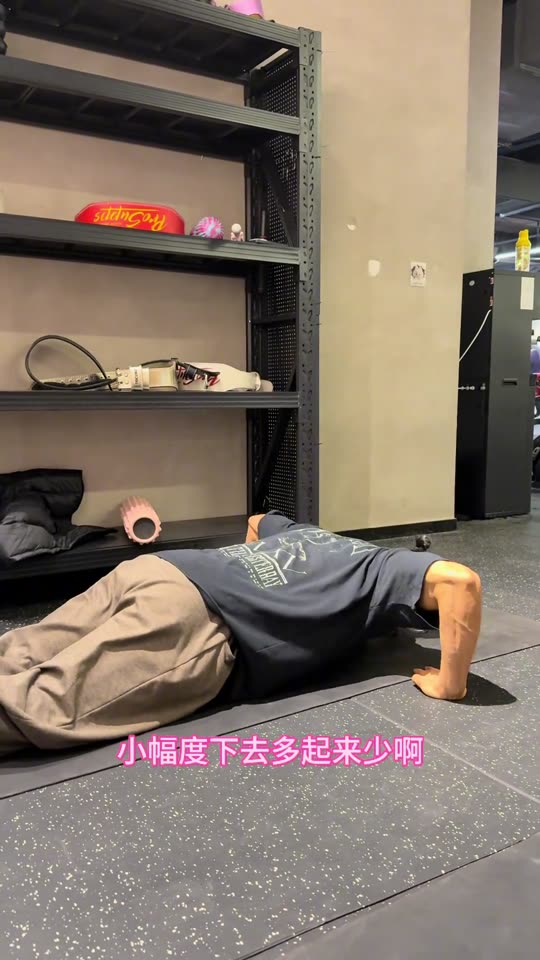 焚诀跟练系列开启 这么长的视频还有人… 第 31 帧
