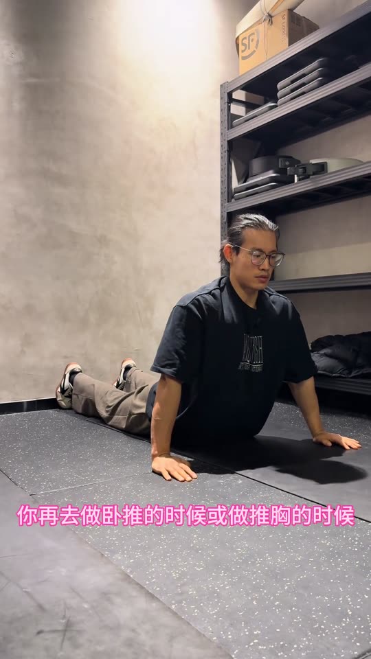 焚诀跟练系列开启 这么长的视频还有人… 第 32 帧