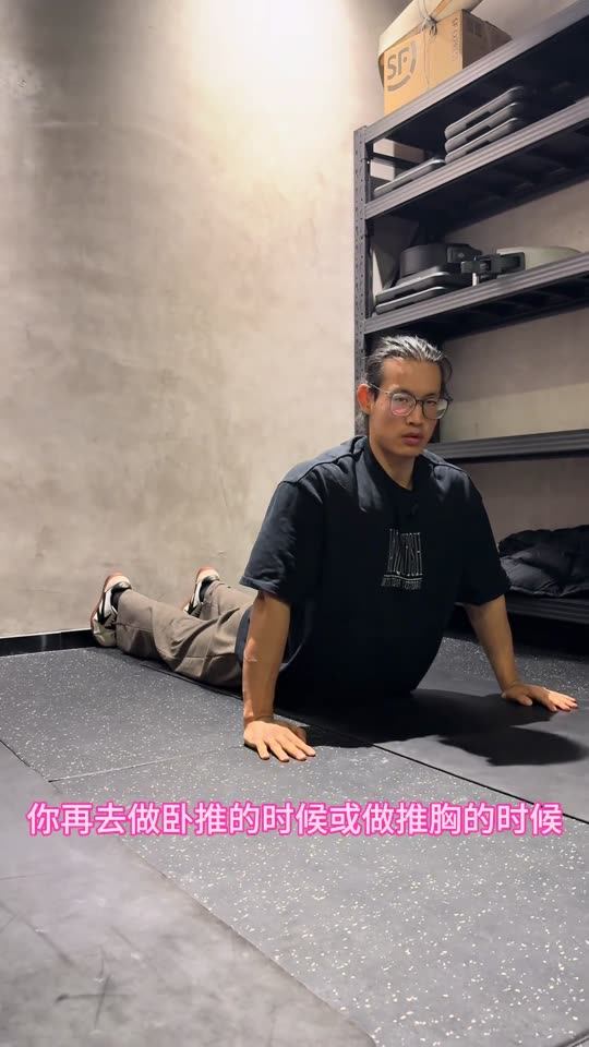 焚诀跟练系列开启 这么长的视频还有人… 第 33 帧