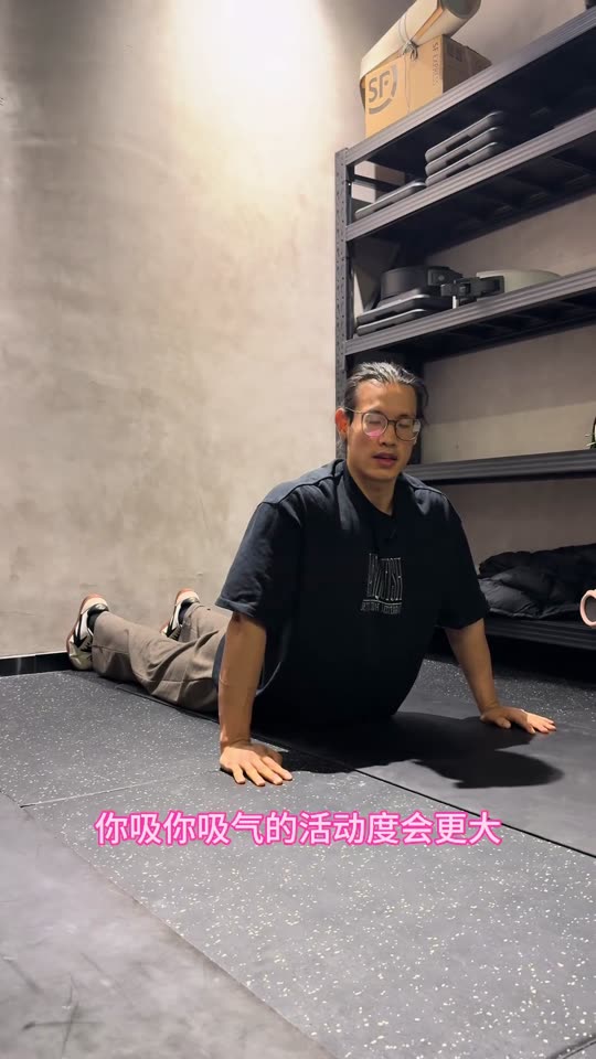 焚诀跟练系列开启 这么长的视频还有人… 第 35 帧