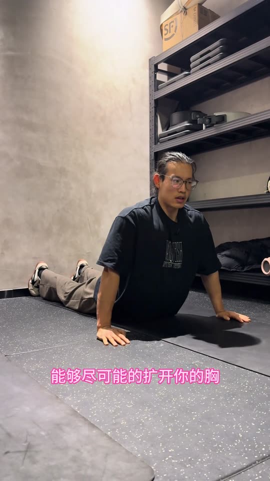 焚诀跟练系列开启 这么长的视频还有人… 第 39 帧