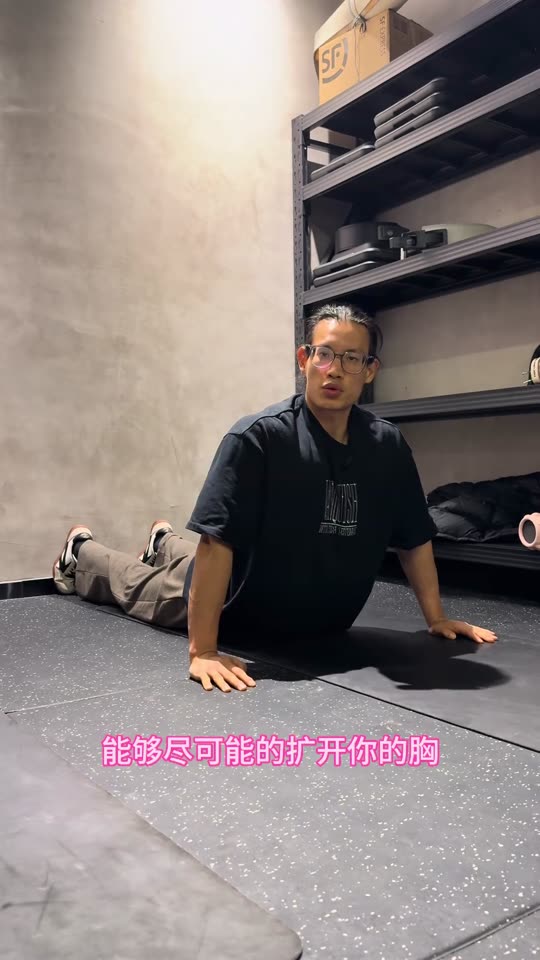 焚诀跟练系列开启 这么长的视频还有人… 第 40 帧