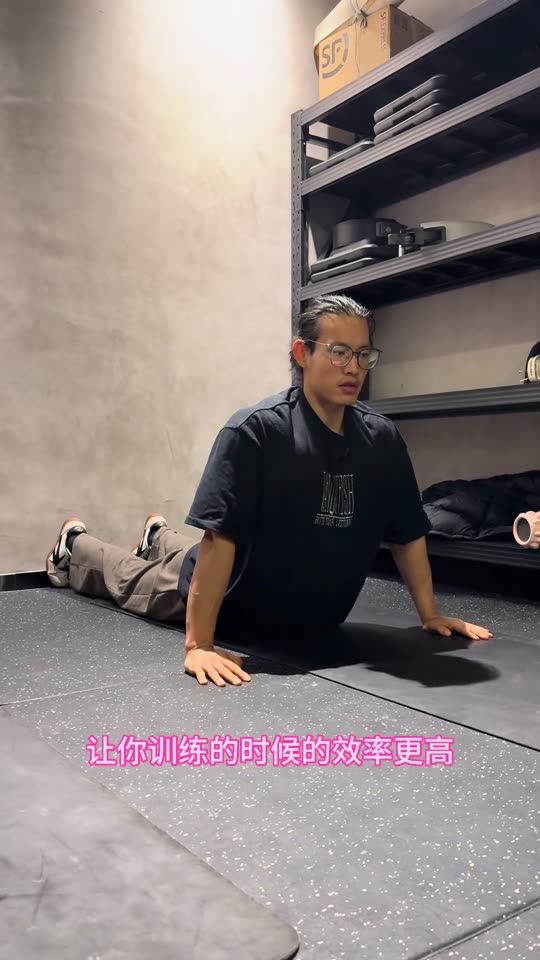 焚诀跟练系列开启 这么长的视频还有人… 第 42 帧