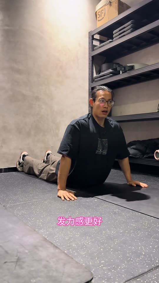 焚诀跟练系列开启 这么长的视频还有人… 第 43 帧
