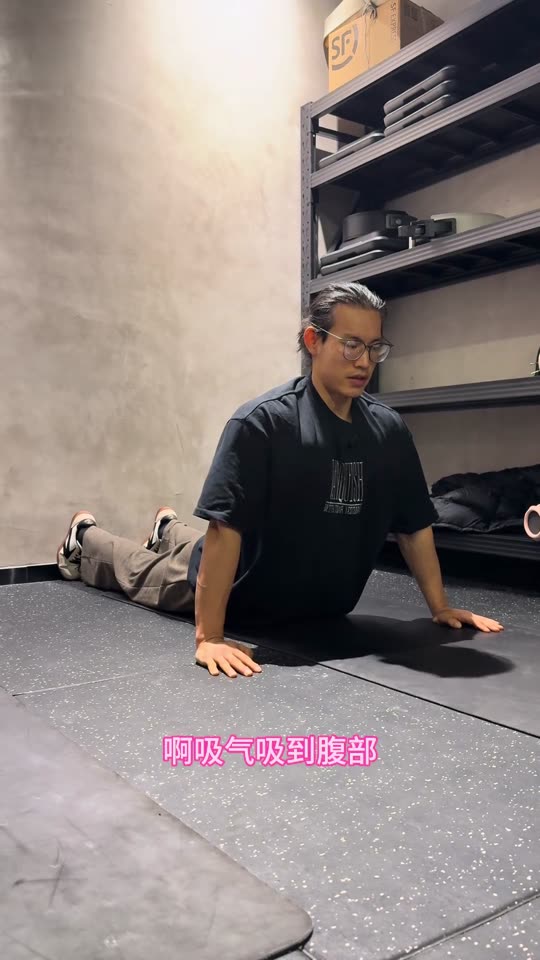 焚诀跟练系列开启 这么长的视频还有人… 第 46 帧