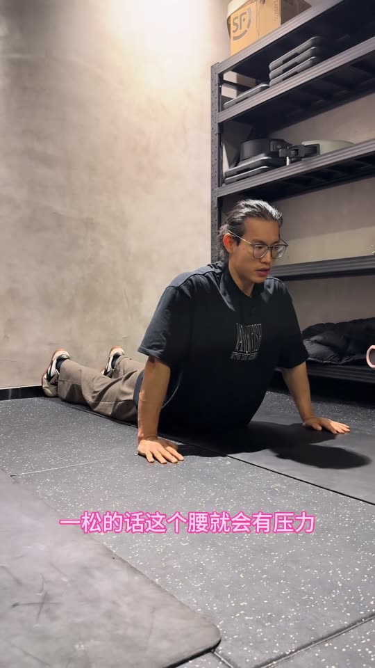 焚诀跟练系列开启 这么长的视频还有人… 第 49 帧