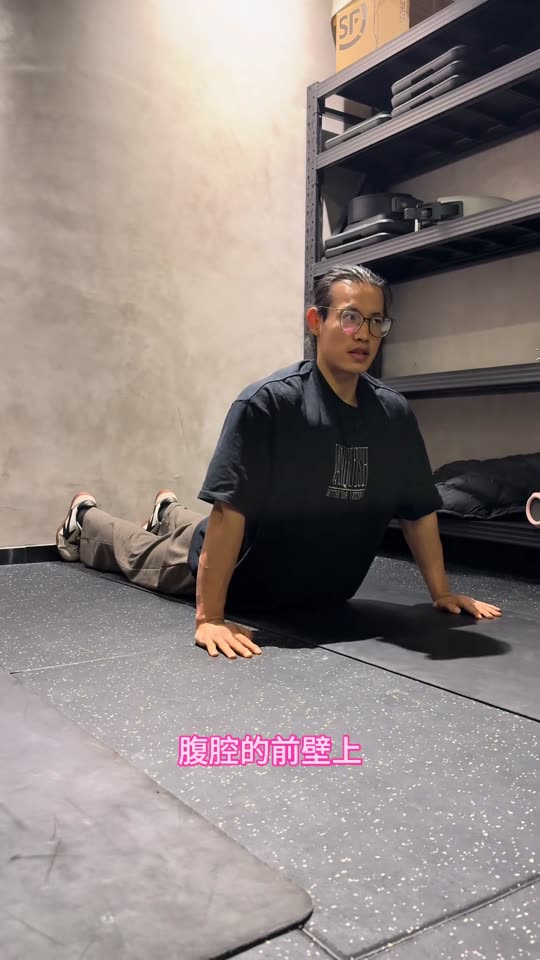 焚诀跟练系列开启 这么长的视频还有人… 第 52 帧