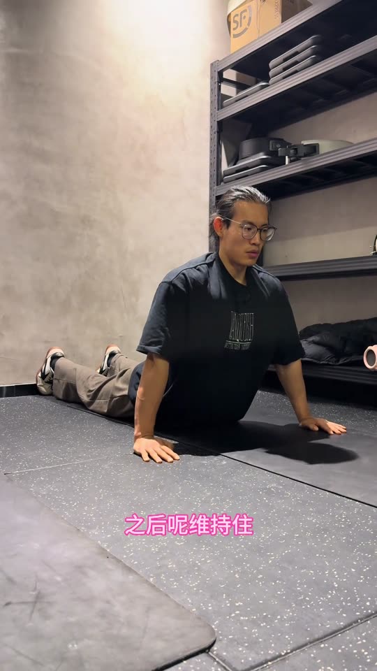 焚诀跟练系列开启 这么长的视频还有人… 第 53 帧