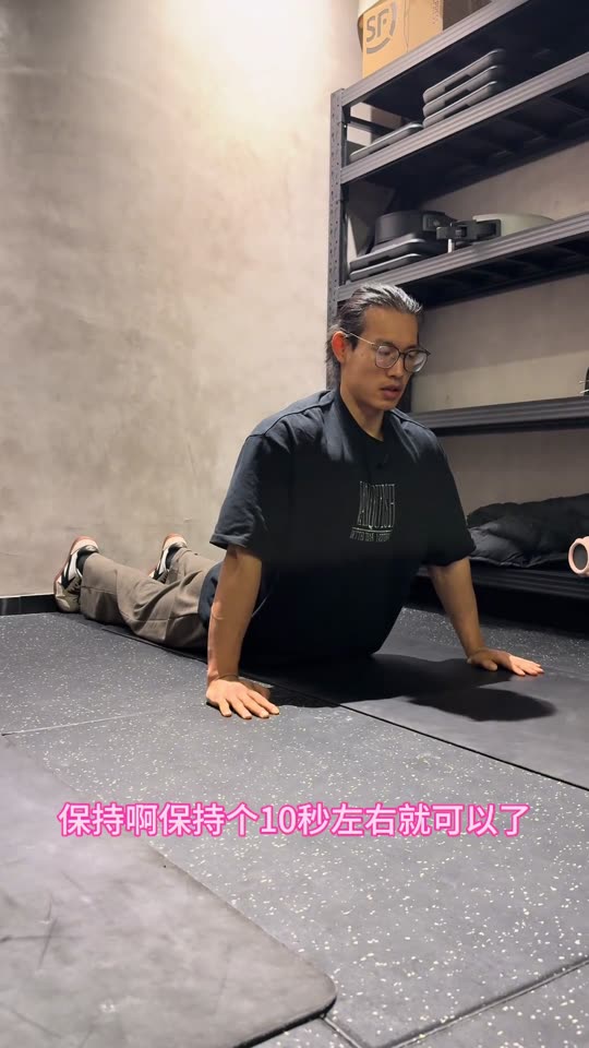 焚诀跟练系列开启 这么长的视频还有人… 第 55 帧