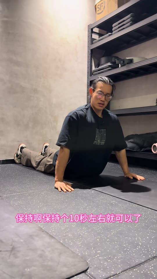 焚诀跟练系列开启 这么长的视频还有人… 第 56 帧