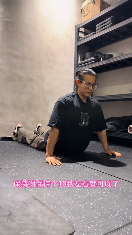 焚诀跟练系列开启 这么长的视频还有人… 第 57 帧