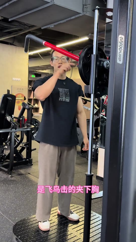 焚诀跟练系列开启 这么长的视频还有人… 第 59 帧