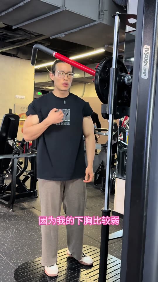焚诀跟练系列开启 这么长的视频还有人… 第 60 帧