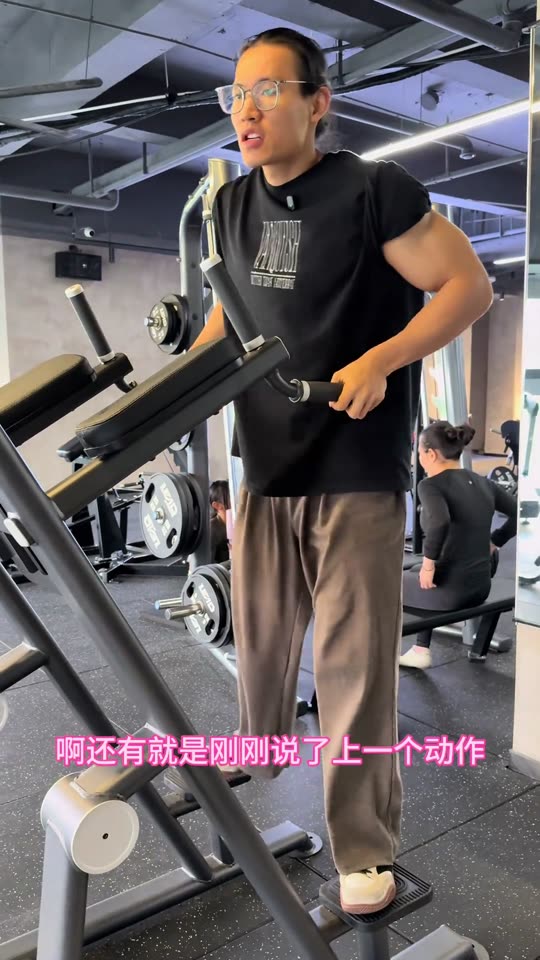 焚诀跟练系列开启 这么长的视频还有人… 第 66 帧