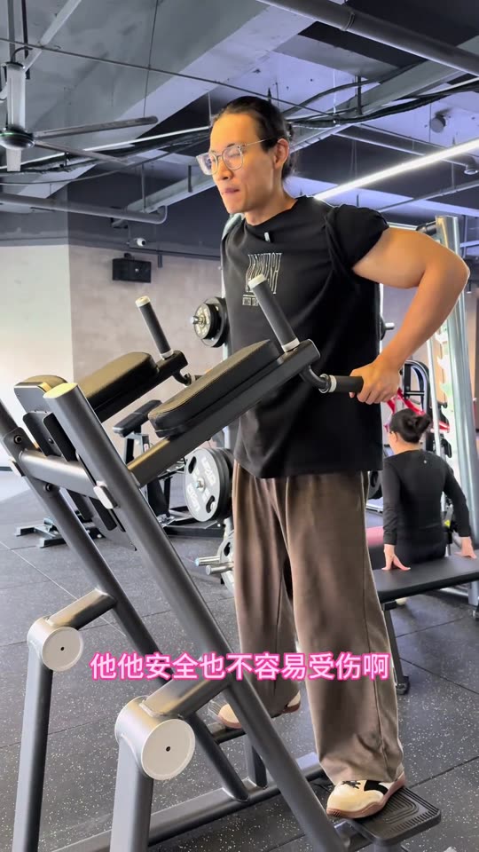 焚诀跟练系列开启 这么长的视频还有人… 第 68 帧