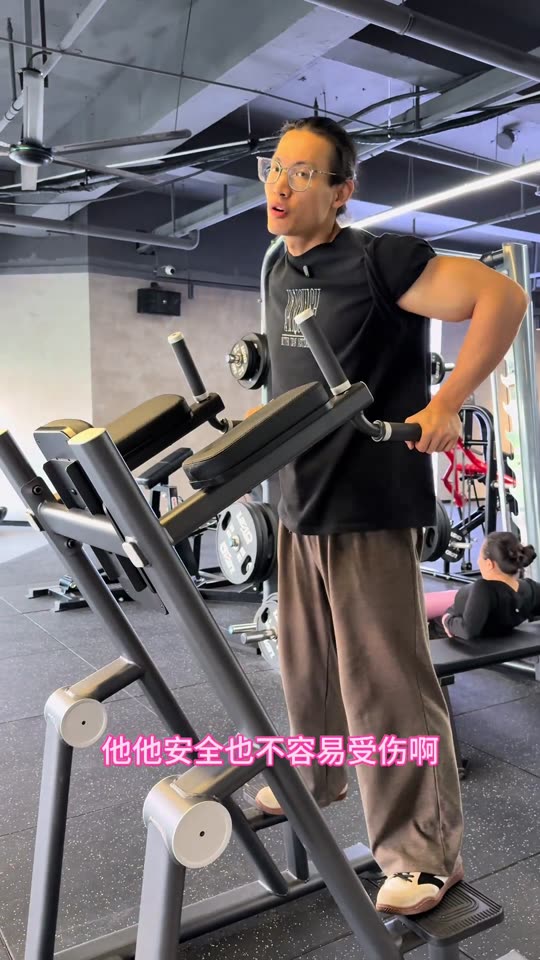 焚诀跟练系列开启 这么长的视频还有人… 第 69 帧