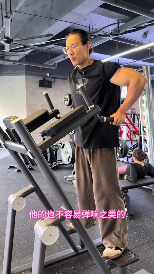 焚诀跟练系列开启 这么长的视频还有人… 第 70 帧