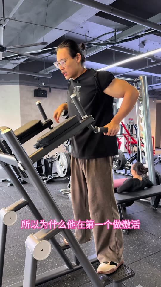 焚诀跟练系列开启 这么长的视频还有人… 第 72 帧