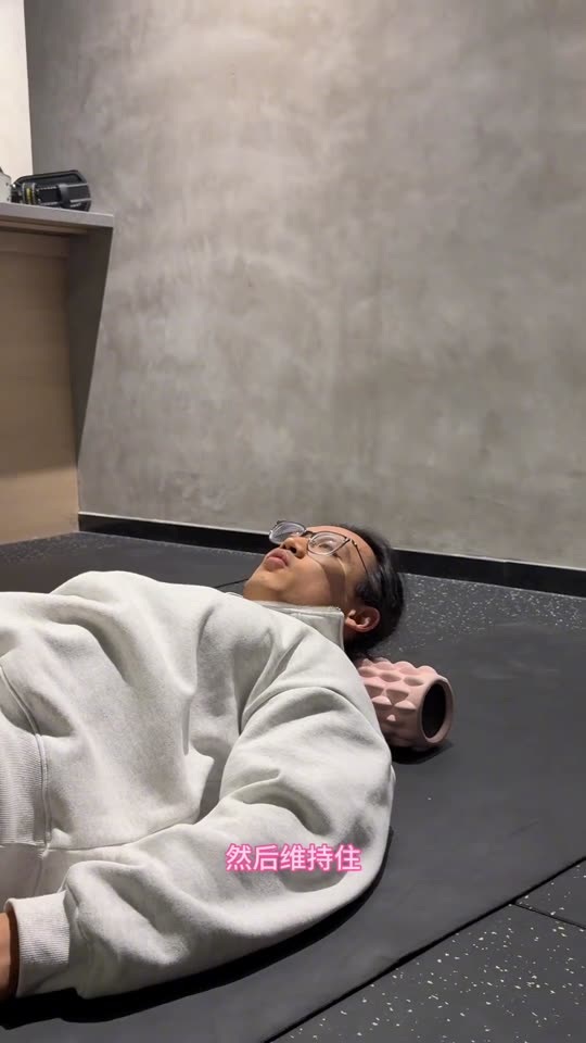 肩部跟练系列来啦 赶紧练起来吧 第 4 帧