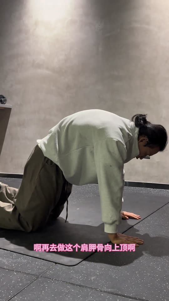 肩部跟练系列来啦 赶紧练起来吧 第 21 帧