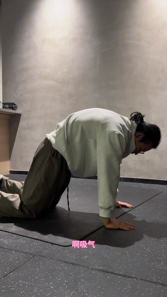 肩部跟练系列来啦 赶紧练起来吧 第 31 帧