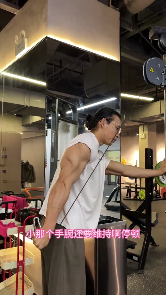 大家一直要的手臂训练跟练来啦 赶紧练… 第 23 帧