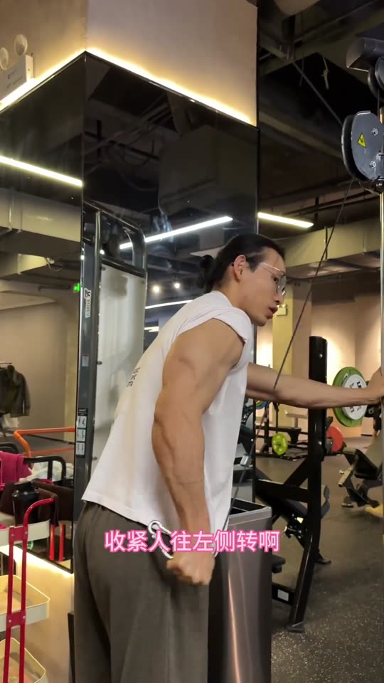 大家一直要的手臂训练跟练来啦 赶紧练… 第 28 帧