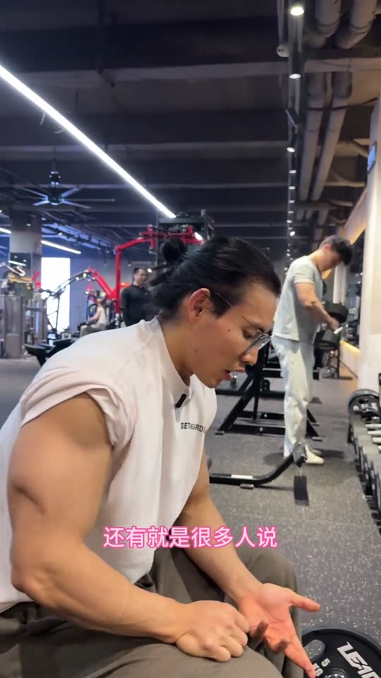 大家一直要的手臂训练跟练来啦 赶紧练… 第 38 帧