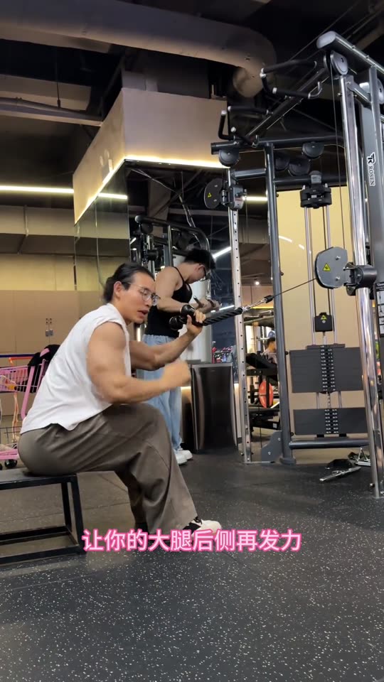 大家一直要的手臂训练跟练来啦 赶紧练… 第 66 帧