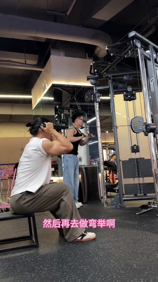 大家一直要的手臂训练跟练来啦 赶紧练… 第 68 帧