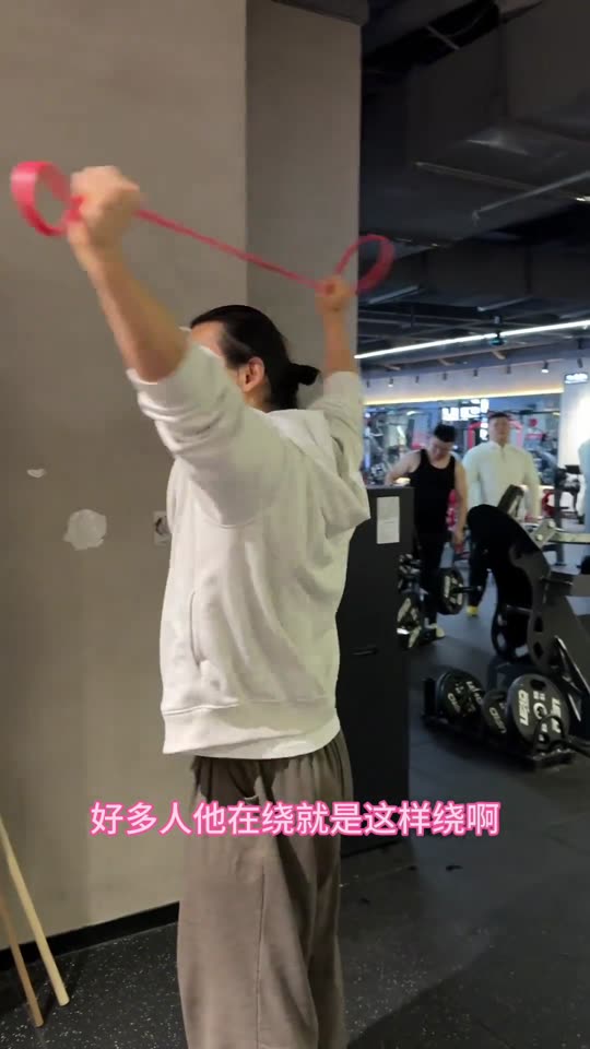 新手和爱好者增肌效率很高的一套三分化… 第 6 帧