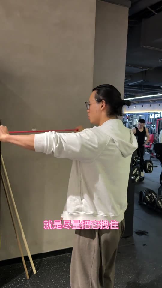 新手和爱好者增肌效率很高的一套三分化… 第 9 帧