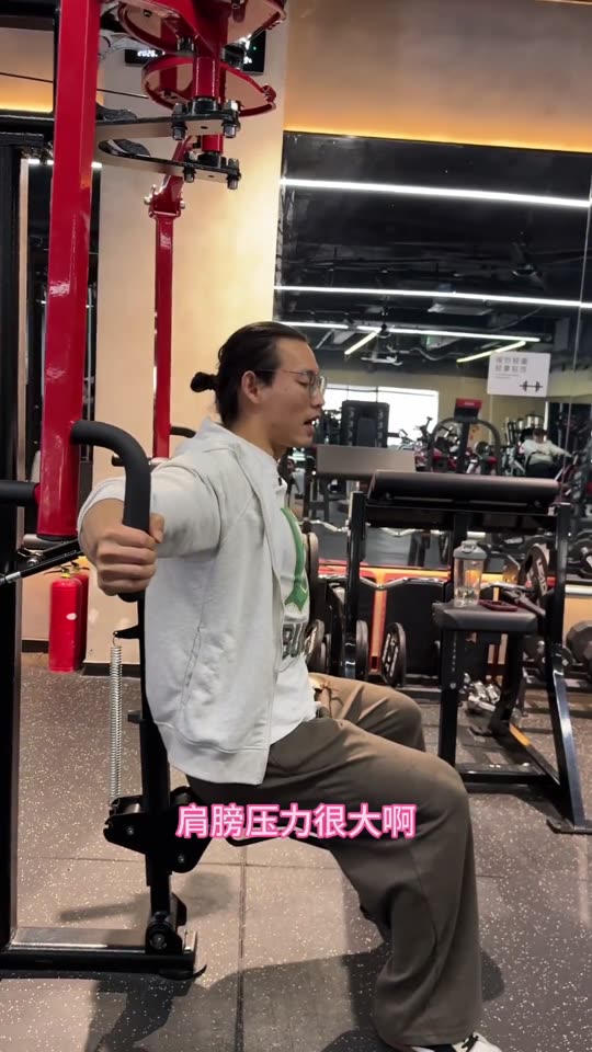 新手和爱好者增肌效率很高的一套三分化… 第 19 帧