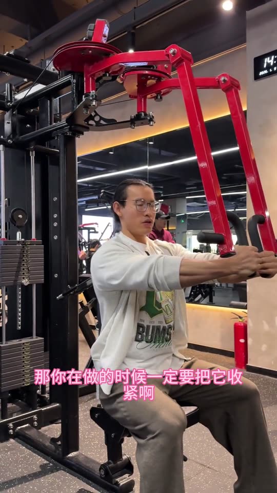 新手和爱好者增肌效率很高的一套三分化… 第 35 帧