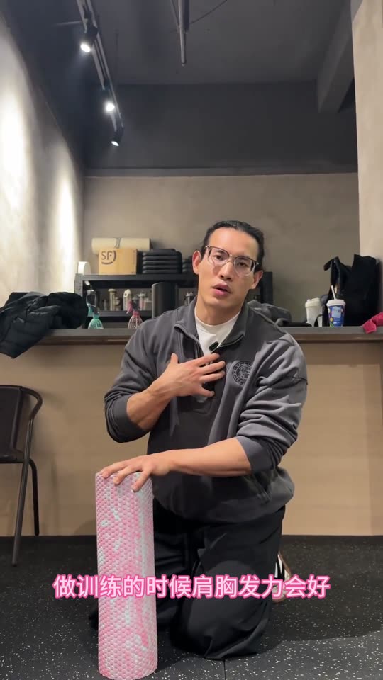 优化过后的胸部跟练2 0版本 里面添… 第 22 帧