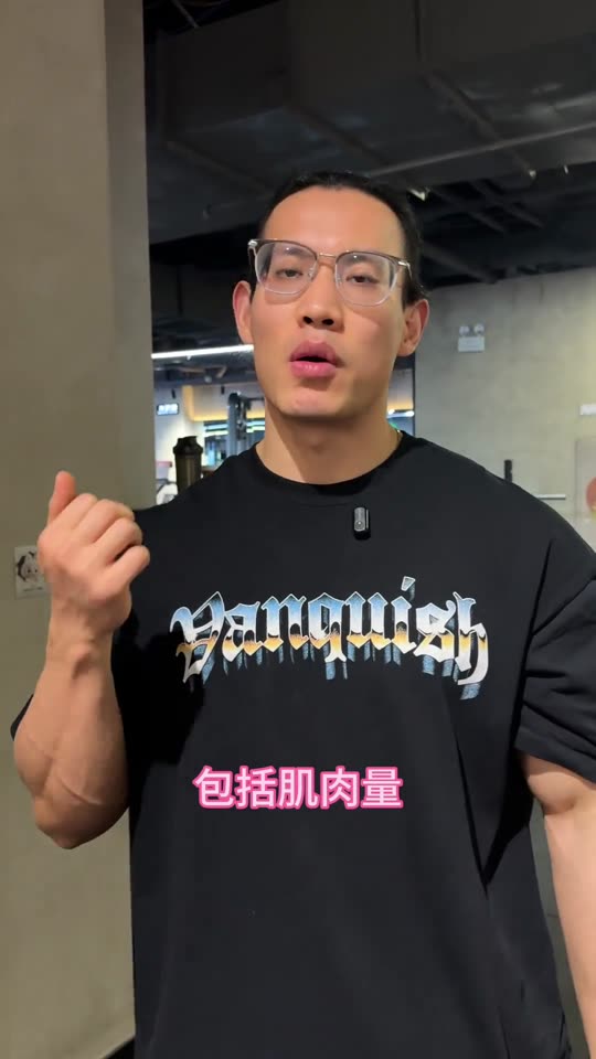这是一套很棒的基础训练 对形体刻画 … 第 4 帧