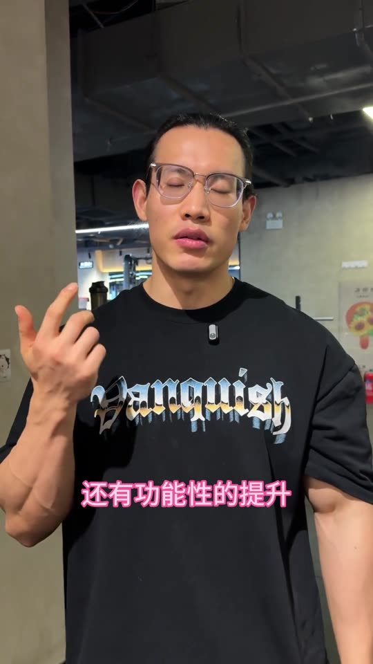 这是一套很棒的基础训练 对形体刻画 … 第 5 帧