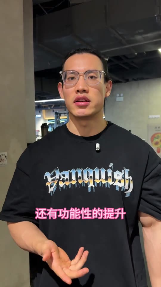 这是一套很棒的基础训练 对形体刻画 … 第 6 帧