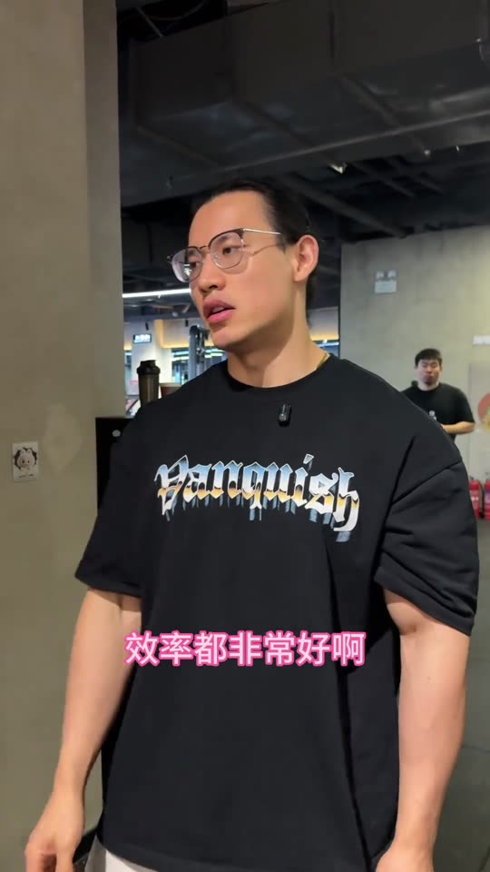 这是一套很棒的基础训练 对形体刻画 … 第 7 帧
