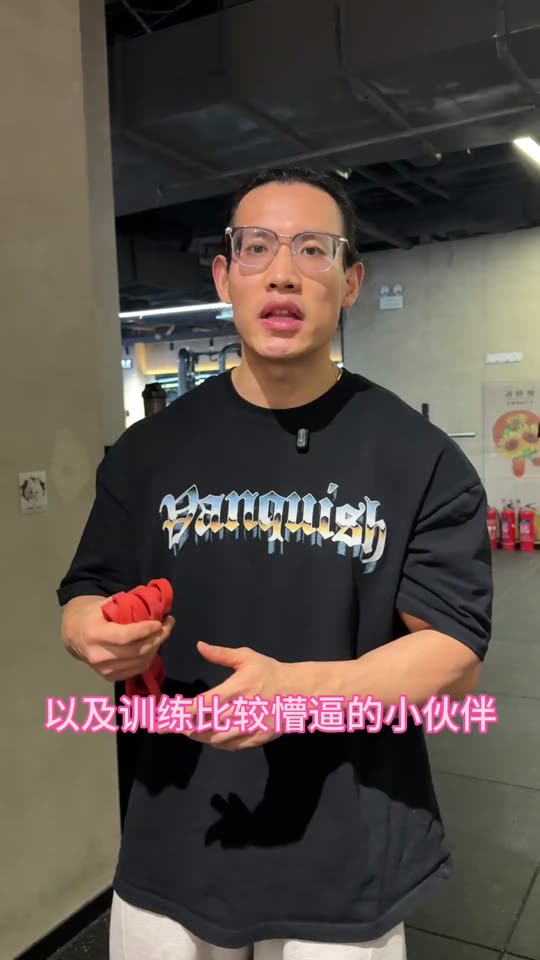 这是一套很棒的基础训练 对形体刻画 … 第 8 帧