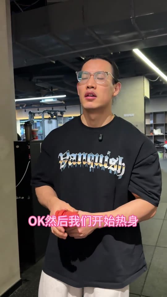 这是一套很棒的基础训练 对形体刻画 … 第 9 帧