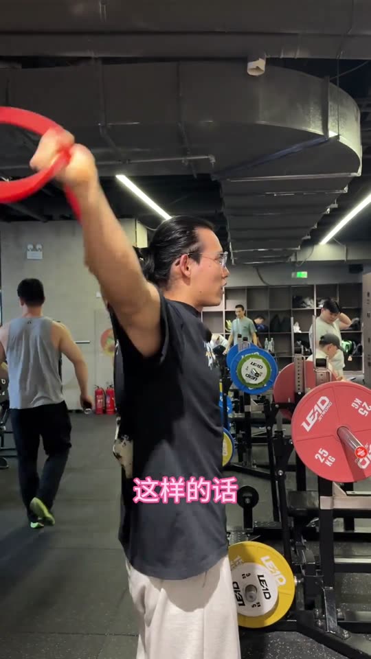 这是一套很棒的基础训练 对形体刻画 … 第 14 帧