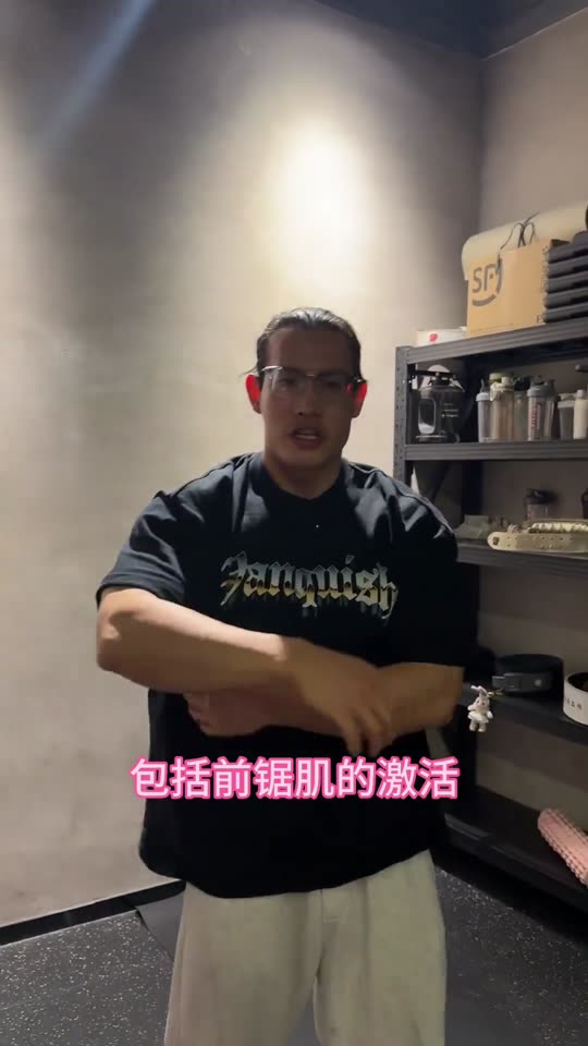 这是一套很棒的基础训练 对形体刻画 … 第 15 帧