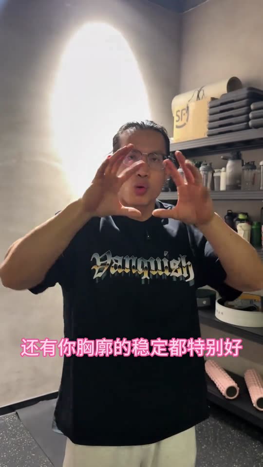 这是一套很棒的基础训练 对形体刻画 … 第 16 帧