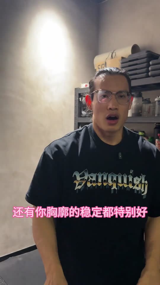 这是一套很棒的基础训练 对形体刻画 … 第 17 帧