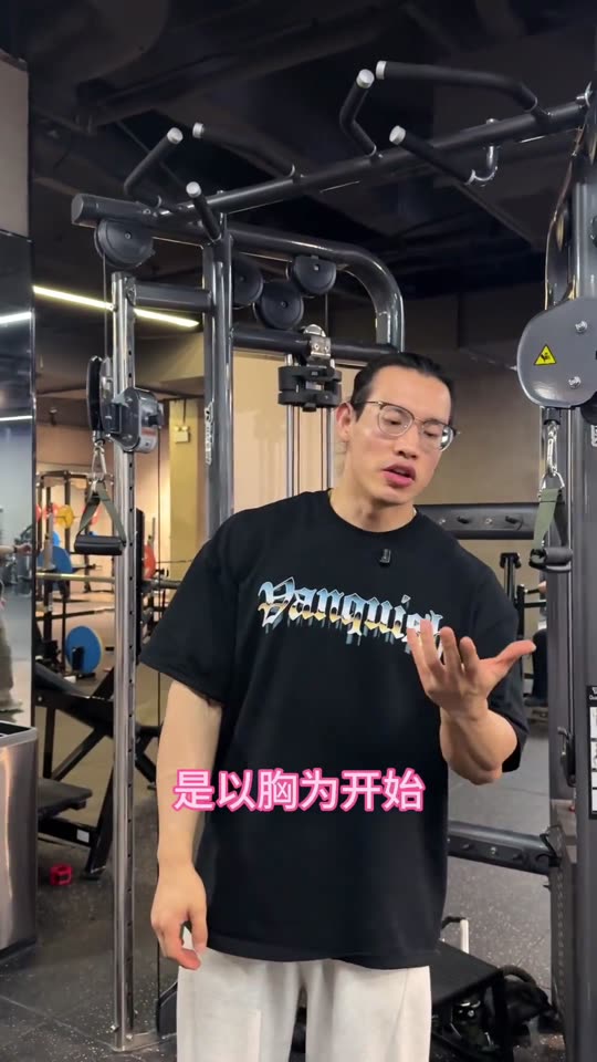 这是一套很棒的基础训练 对形体刻画 … 第 18 帧